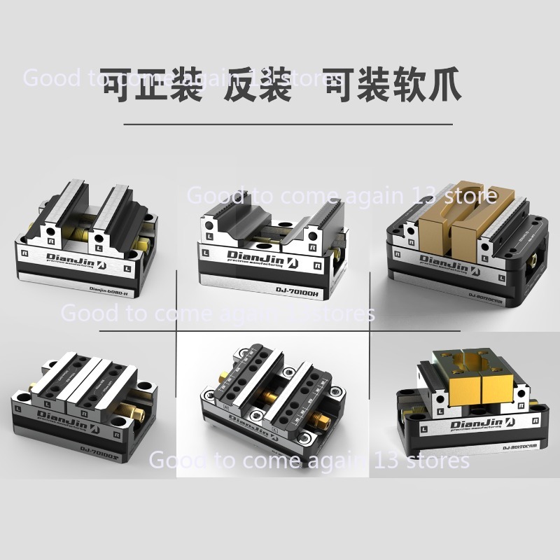 Cztero- lub pięcioosiowy uchwy – Woodworking Front Vise recenzja i cena