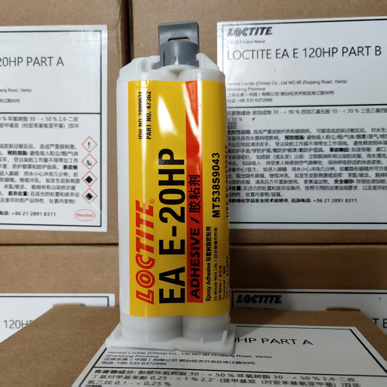 Loctite E-120HP 30CL Klej epok – Woodworking Epoxy recenzja i cena
