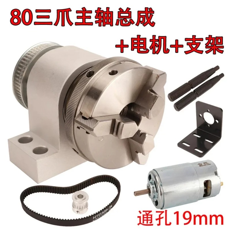 Mini tokarka do obróbki drewna – Woodworking Lathe Machine recenzja i cena
