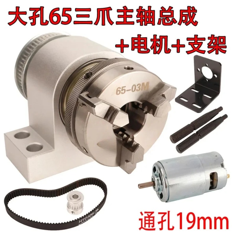 Mini tokarka do obróbki drewna – Woodworking Lathe Machine recenzja i cena
