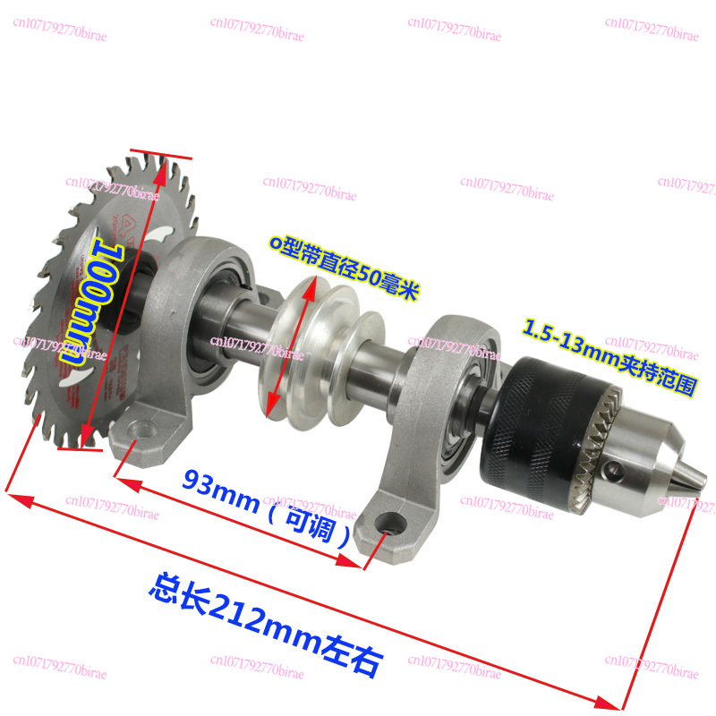 Łożysko, stołek, piła stołowa, – Woodworking Lathe Machine recenzja i cena